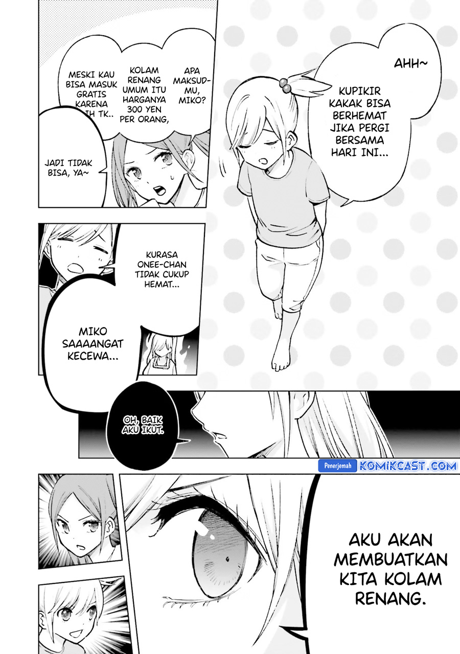 Otaku ni Otaku na Gal-Gurashi Chapter 14 Gambar 8
