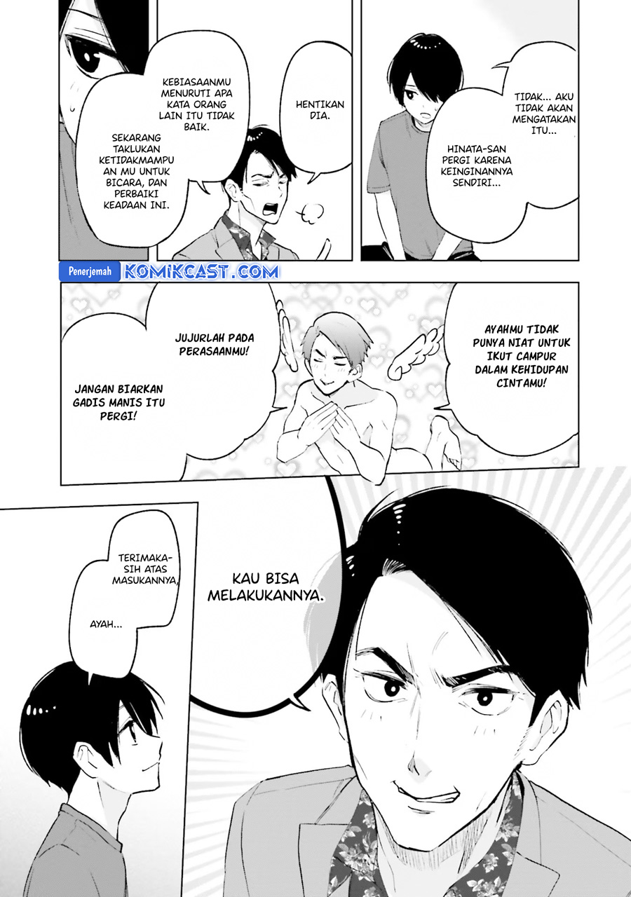 Otaku ni Otaku na Gal-Gurashi Chapter 15 Gambar 15