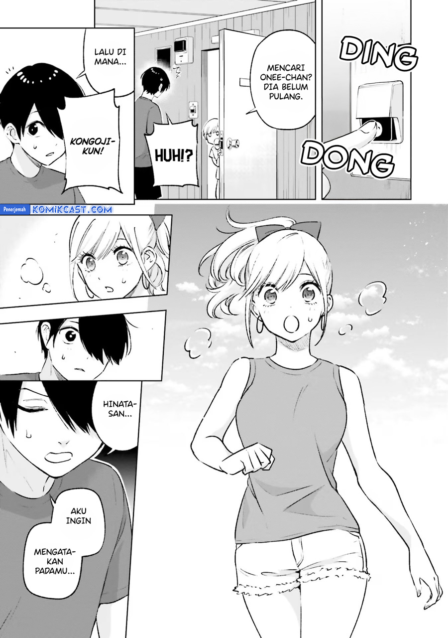 Otaku ni Otaku na Gal-Gurashi Chapter 15 Gambar 17