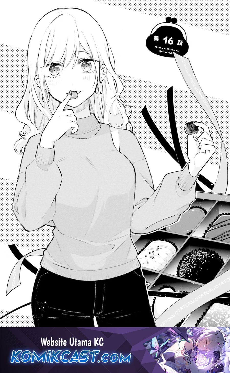 Baca Komik Otaku ni Otaku na Gal-Gurashi Chapter 16 Gambar 1