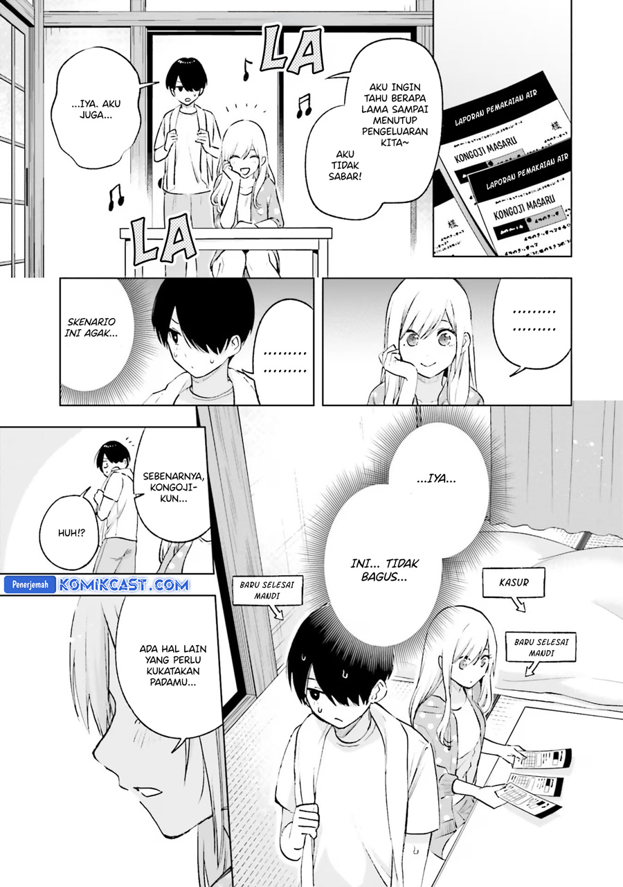 Otaku ni Otaku na Gal-Gurashi Chapter 16 Gambar 17