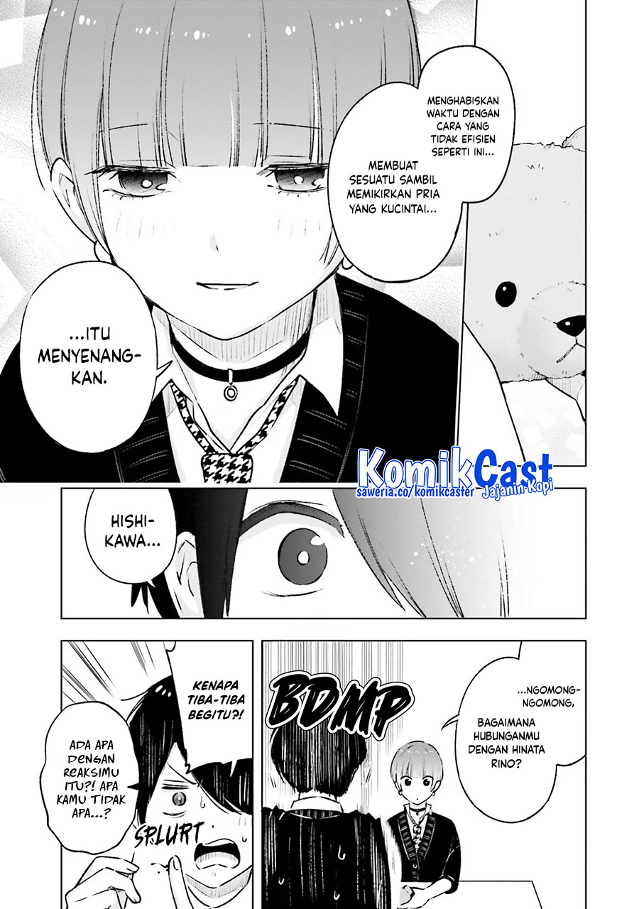 Otaku ni Otaku na Gal-Gurashi Chapter 17 Gambar 18