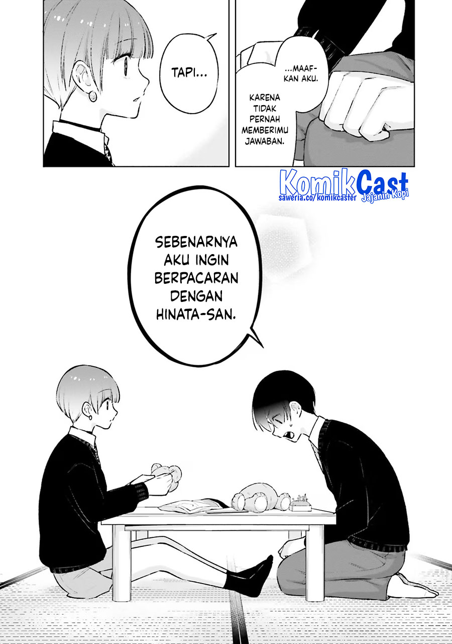 Otaku ni Otaku na Gal-Gurashi Chapter 17 Gambar 20