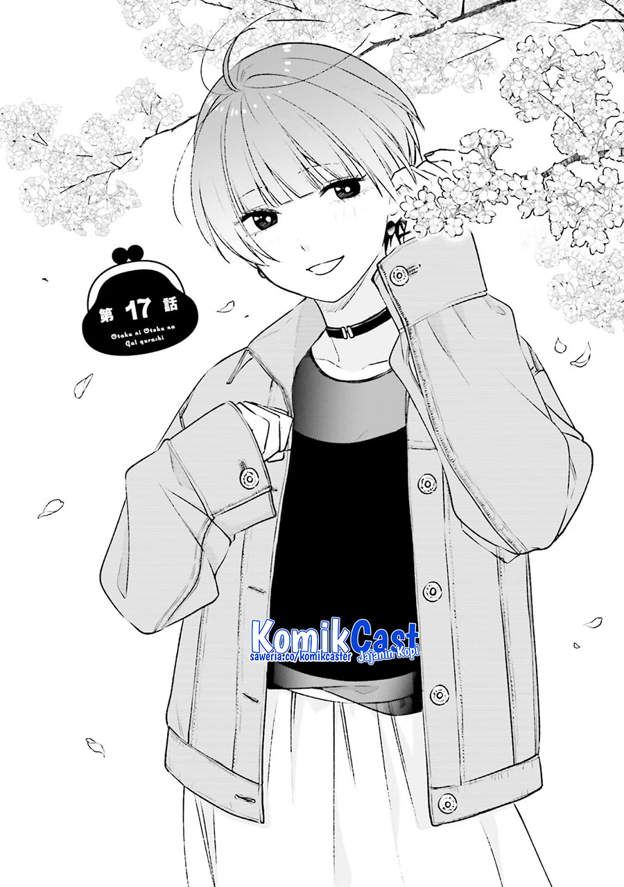 Otaku ni Otaku na Gal-Gurashi Chapter 17 Gambar 3