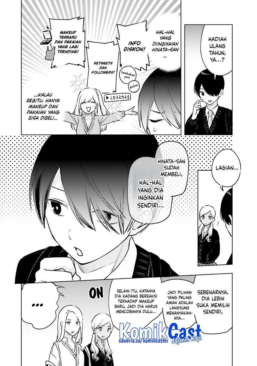 Otaku ni Otaku na Gal-Gurashi Chapter 18 Gambar 15