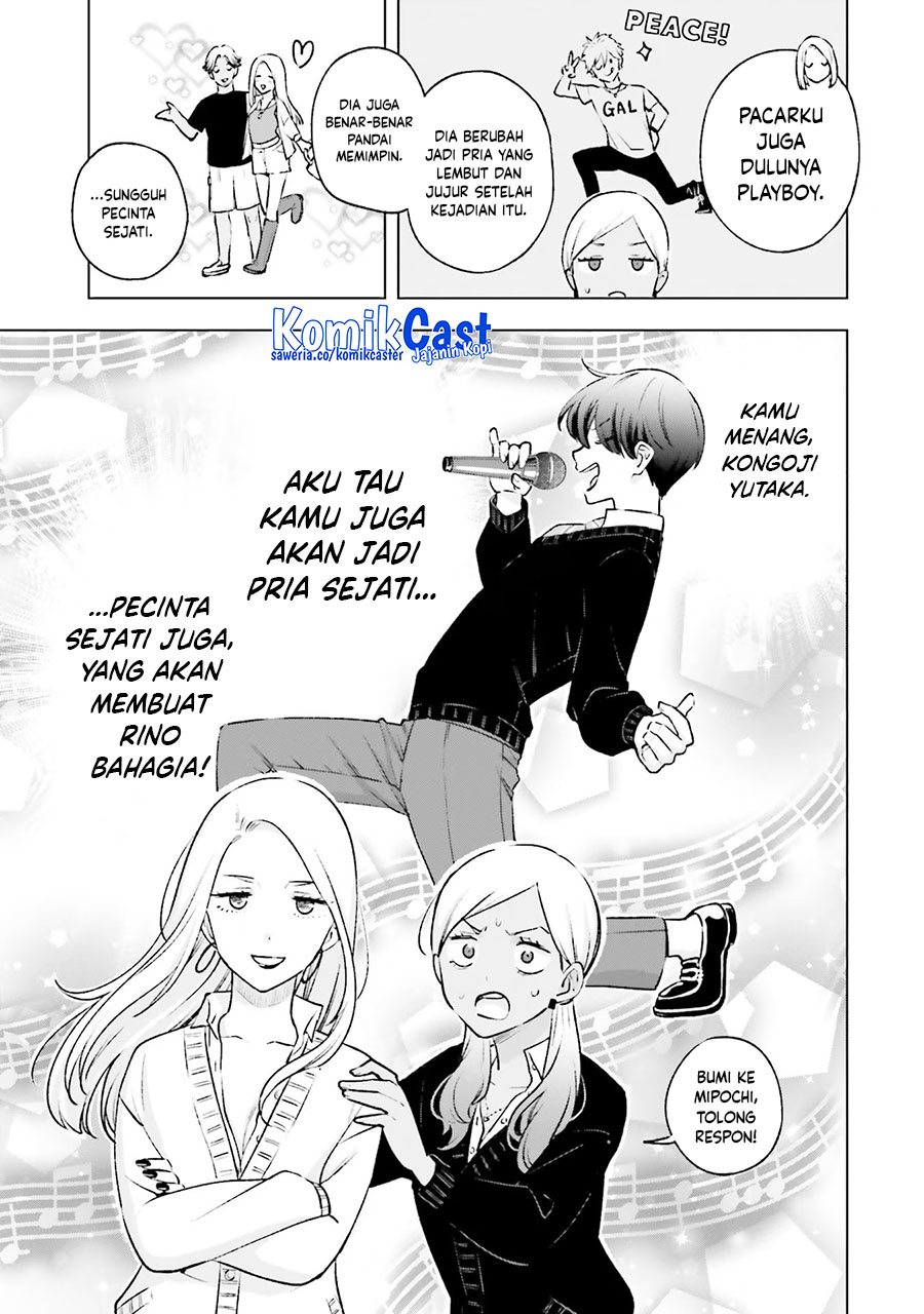 Otaku ni Otaku na Gal-Gurashi Chapter 18 Gambar 22