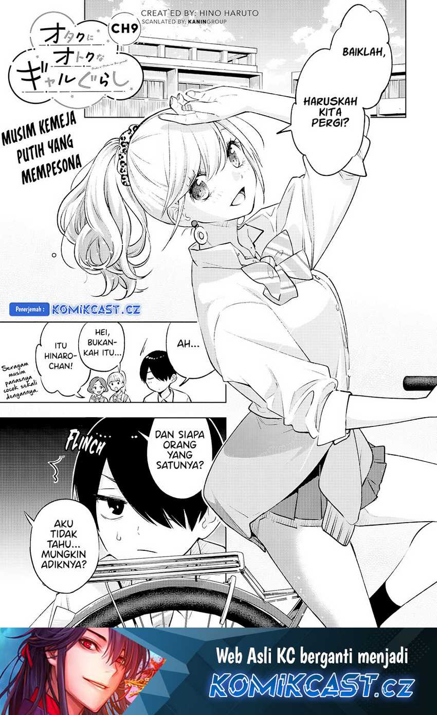 Baca Manga Otaku ni Otaku na Gal-Gurashi Chapter 9 Gambar 2