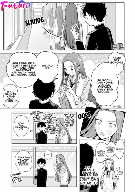 Otaku ni Yasashii Gal wa Inai!? Chapter 1 Gambar 10