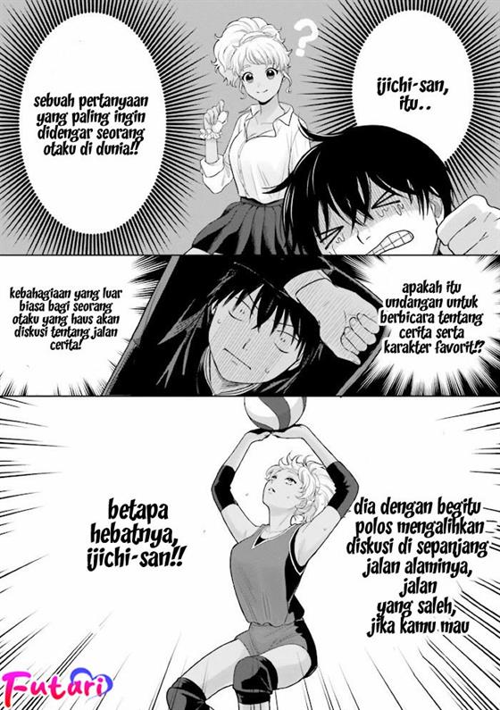 Otaku ni Yasashii Gal wa Inai!? Chapter 1 Gambar 13