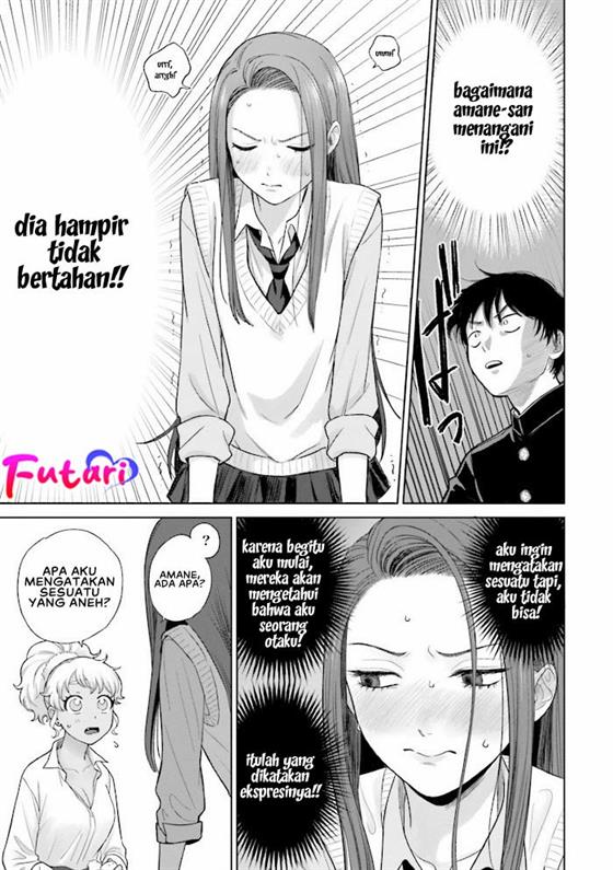 Otaku ni Yasashii Gal wa Inai!? Chapter 1 Gambar 14
