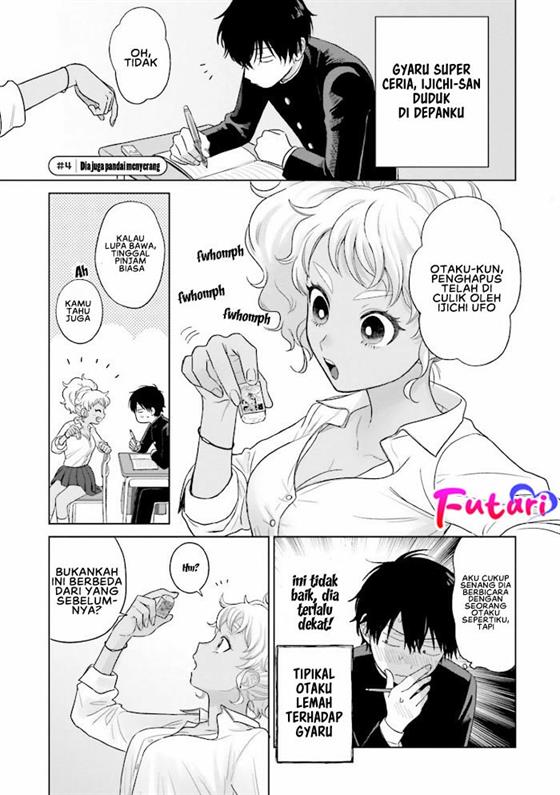 Otaku ni Yasashii Gal wa Inai!? Chapter 1 Gambar 16