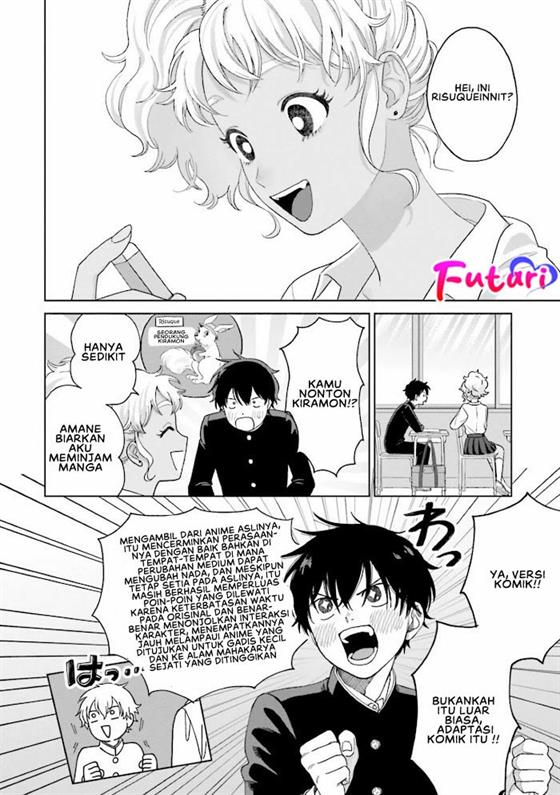 Otaku ni Yasashii Gal wa Inai!? Chapter 1 Gambar 17