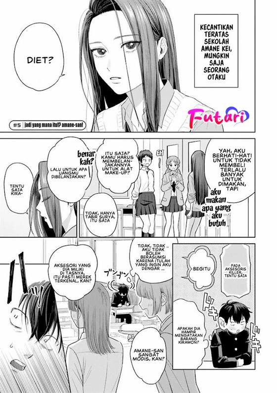 Otaku ni Yasashii Gal wa Inai!? Chapter 1 Gambar 20
