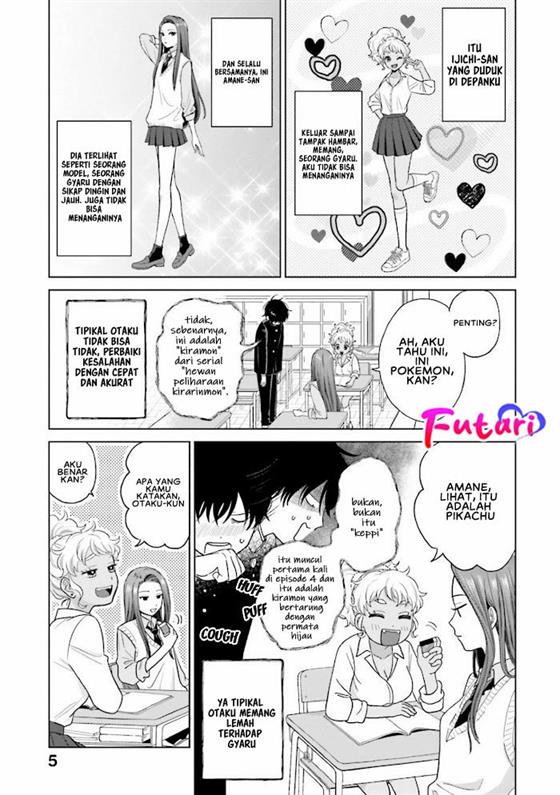 Otaku ni Yasashii Gal wa Inai!? Chapter 1 Gambar 6