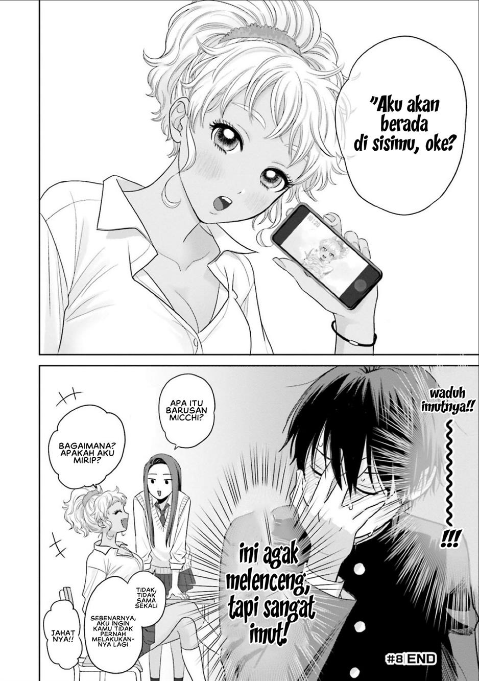 Otaku ni Yasashii Gal wa Inai!? Chapter 2 Gambar 13