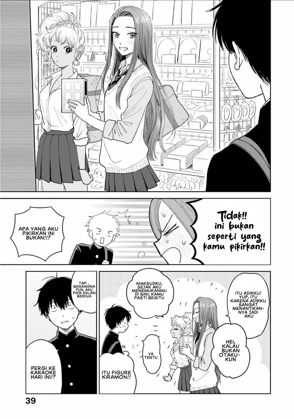 Otaku ni Yasashii Gal wa Inai!? Chapter 2 Gambar 16
