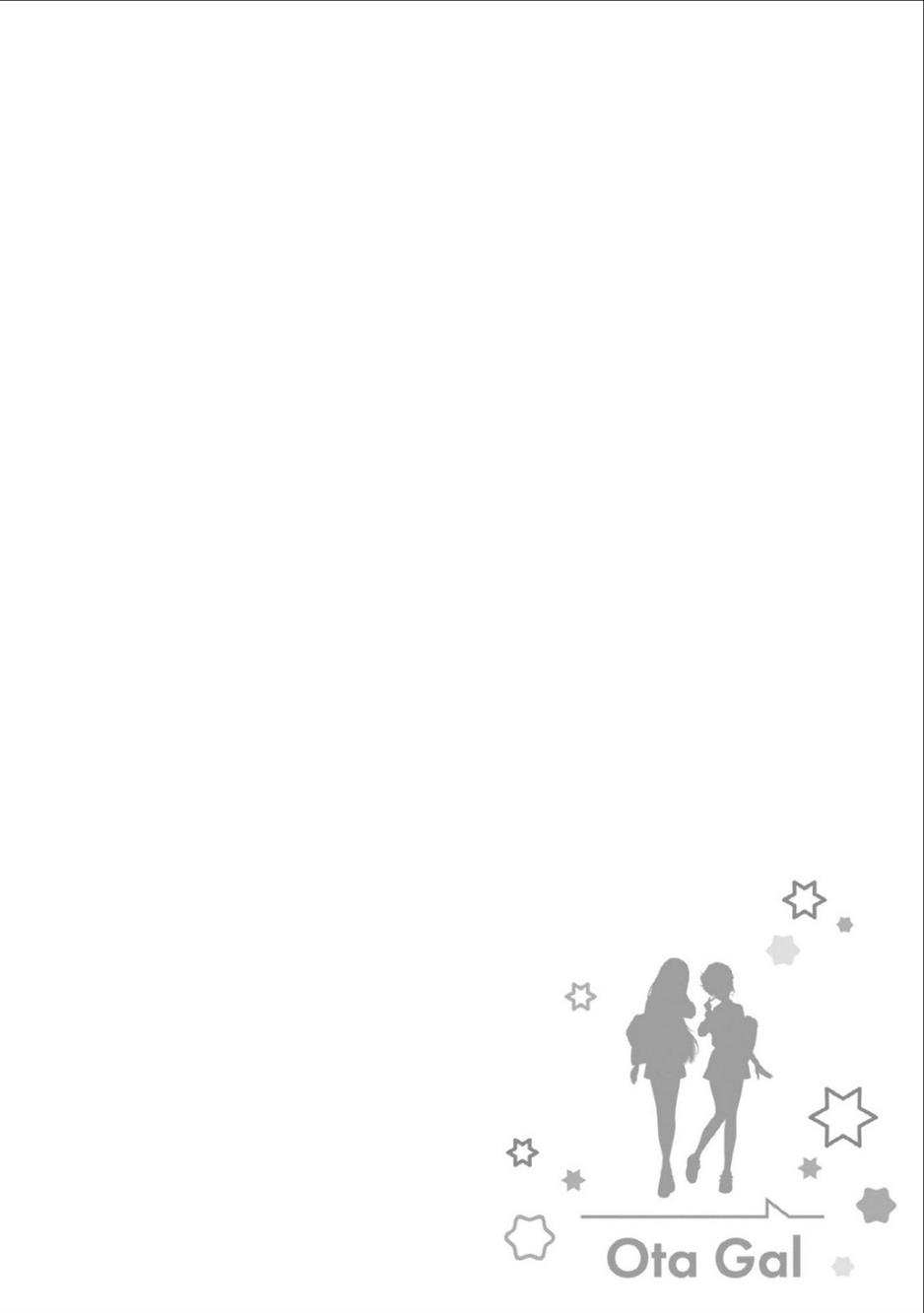 Otaku ni Yasashii Gal wa Inai!? Chapter 2 Gambar 22