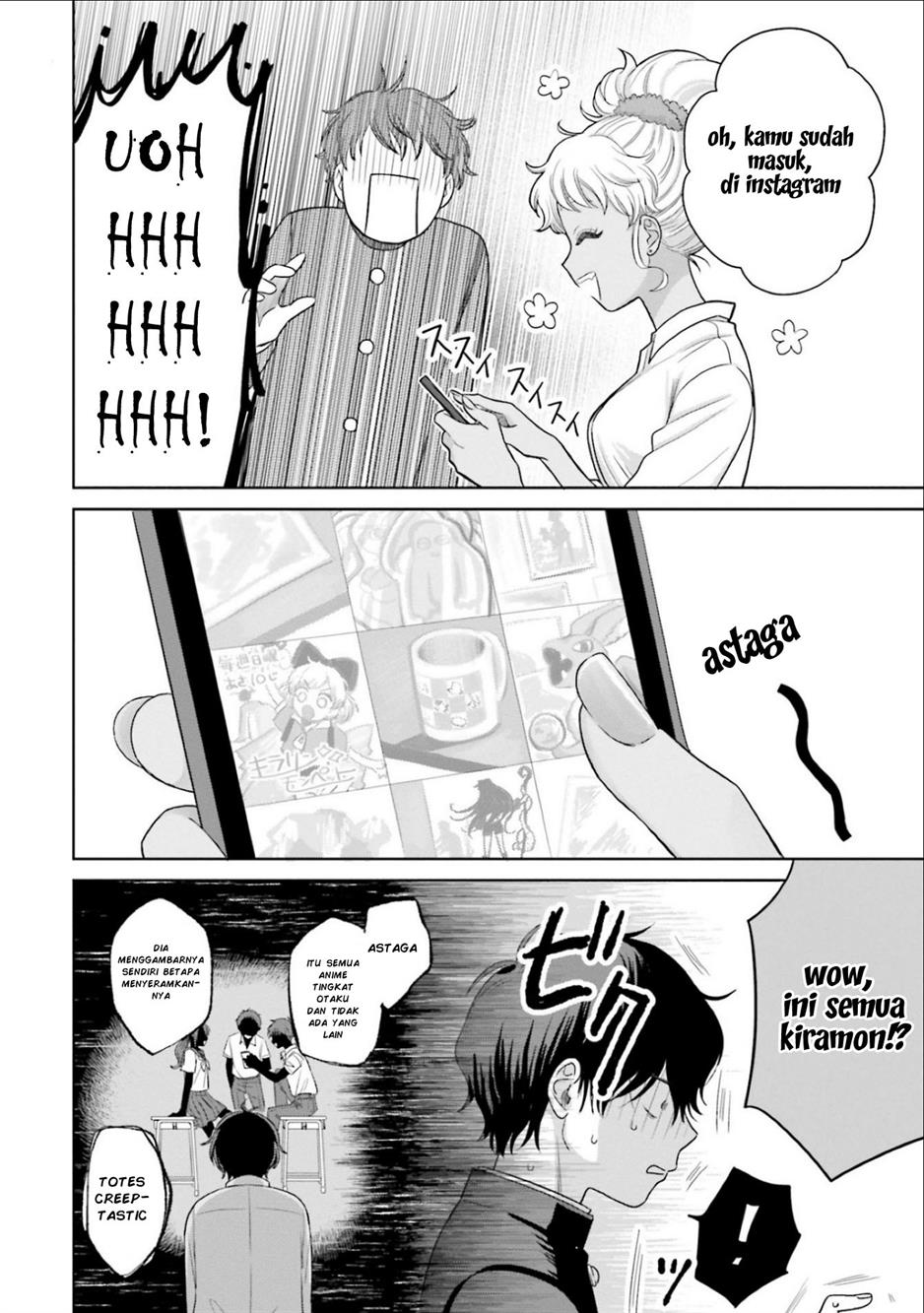 Otaku ni Yasashii Gal wa Inai!? Chapter 2 Gambar 3