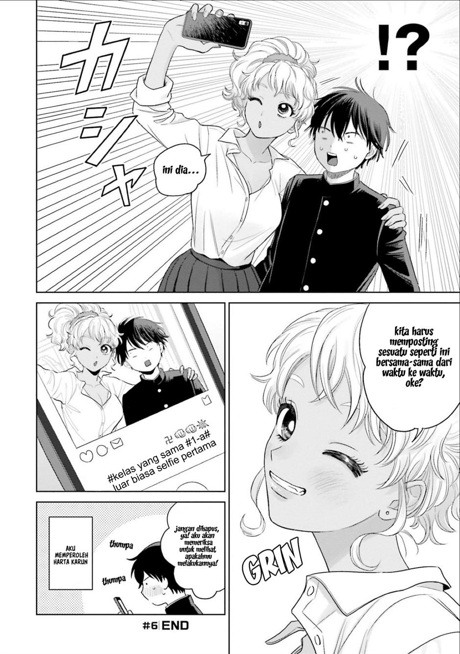 Otaku ni Yasashii Gal wa Inai!? Chapter 2 Gambar 5
