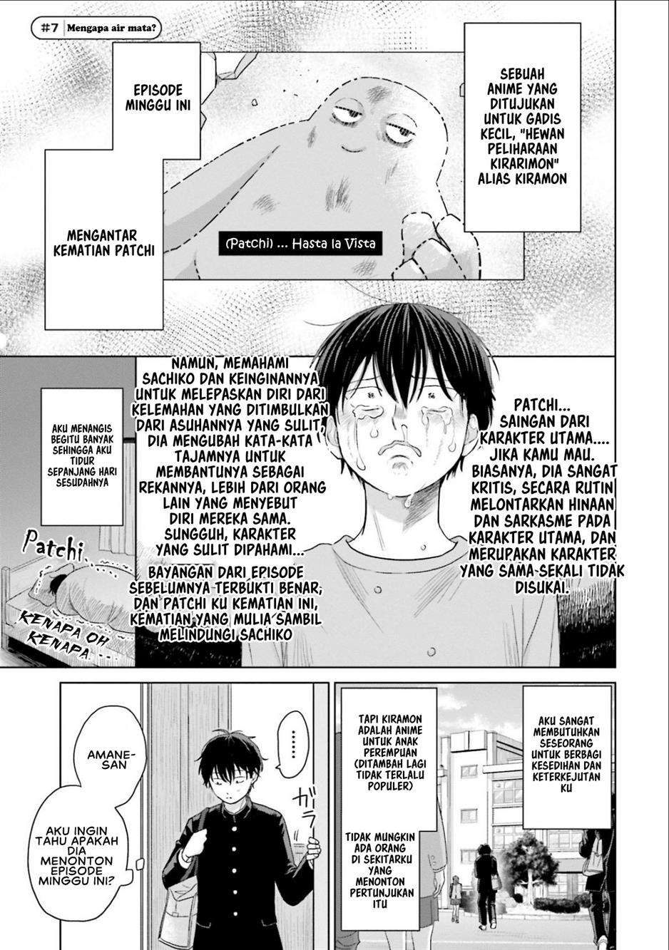 Otaku ni Yasashii Gal wa Inai!? Chapter 2 Gambar 6