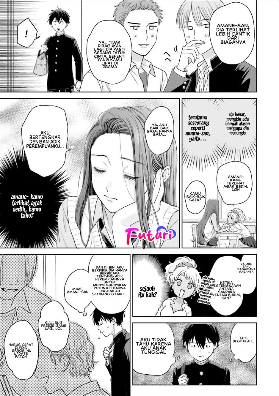 Otaku ni Yasashii Gal wa Inai!? Chapter 2 Gambar 8