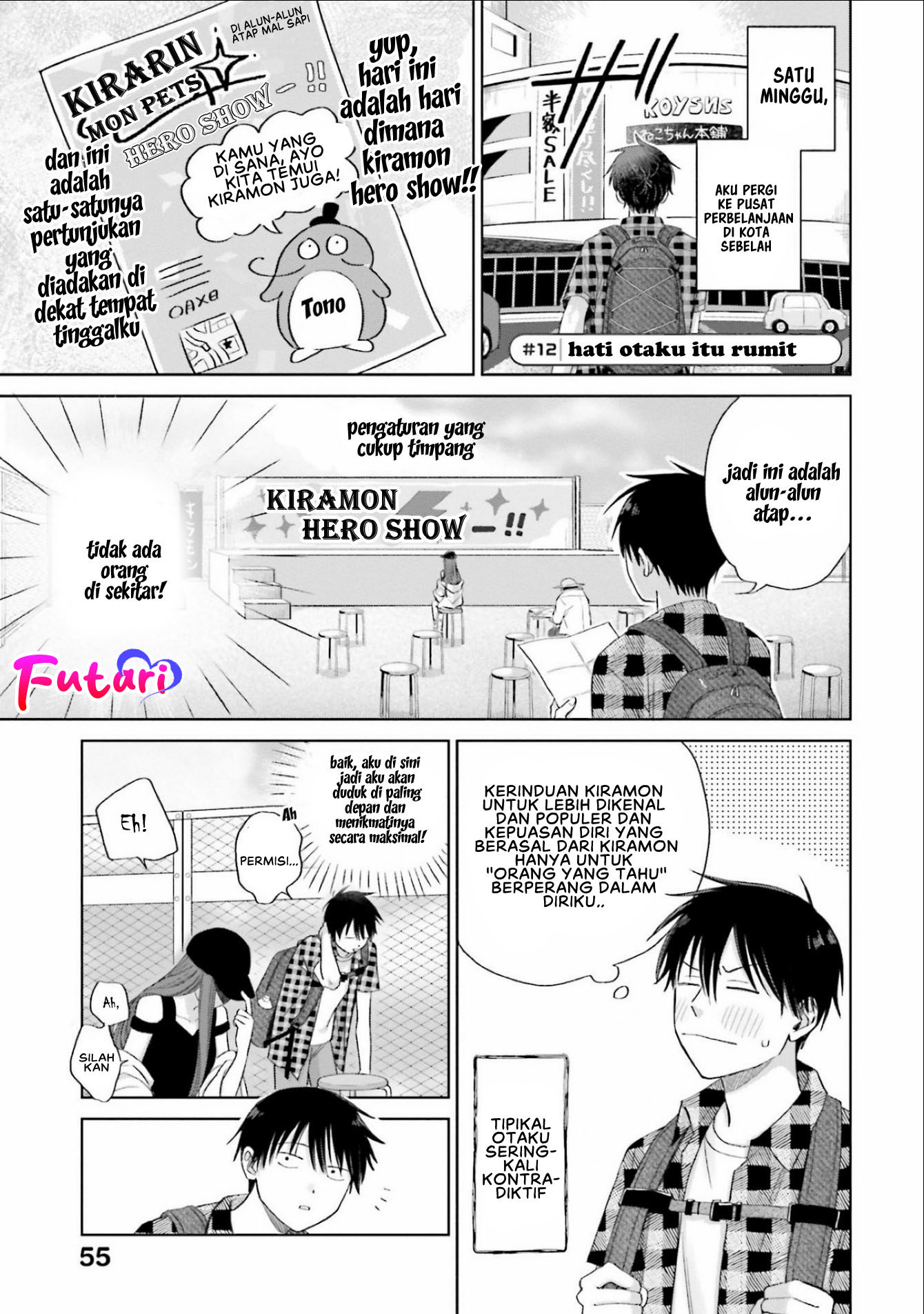 Otaku ni Yasashii Gal wa Inai!? Chapter 3 Gambar 10