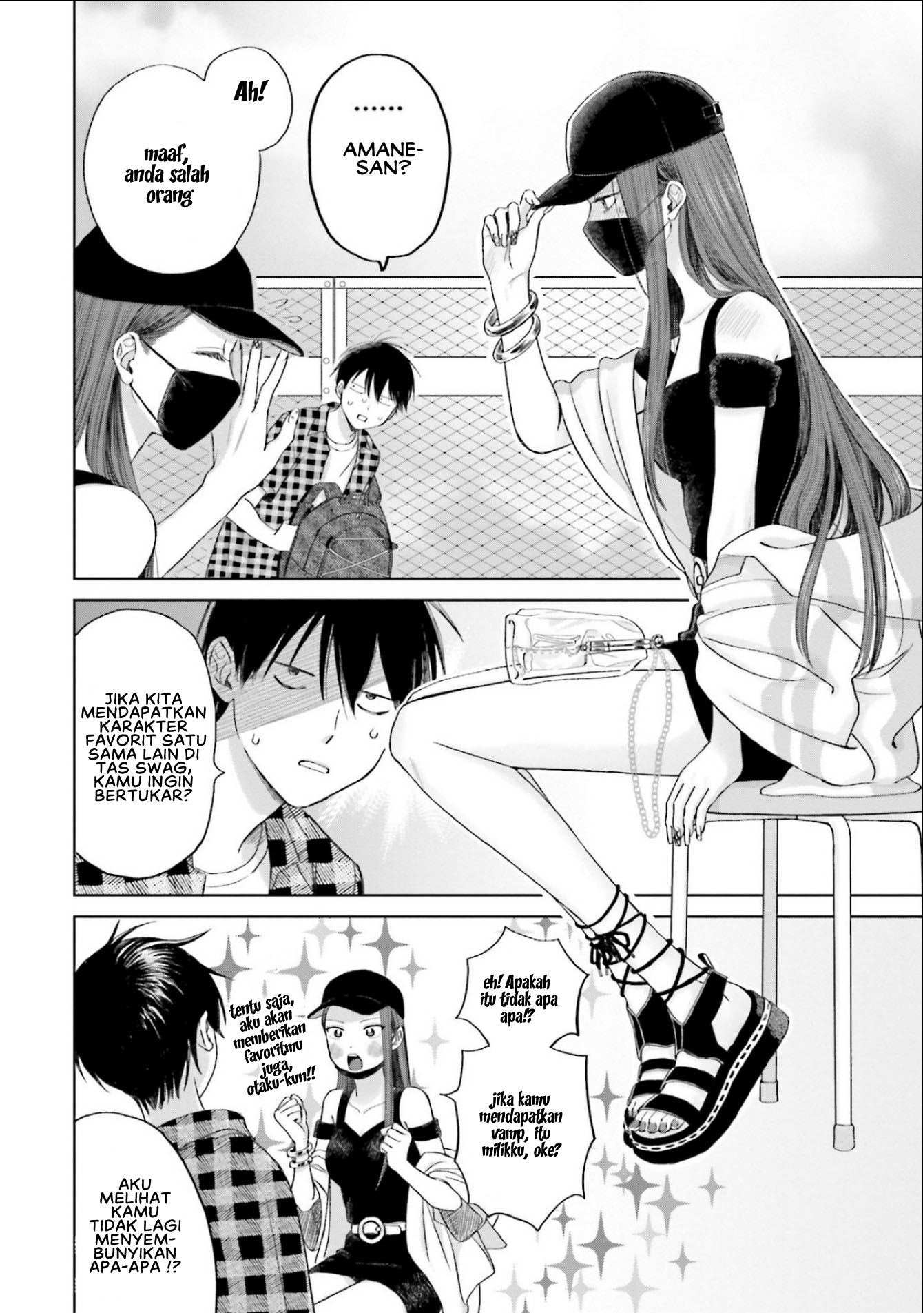 Otaku ni Yasashii Gal wa Inai!? Chapter 3 Gambar 11