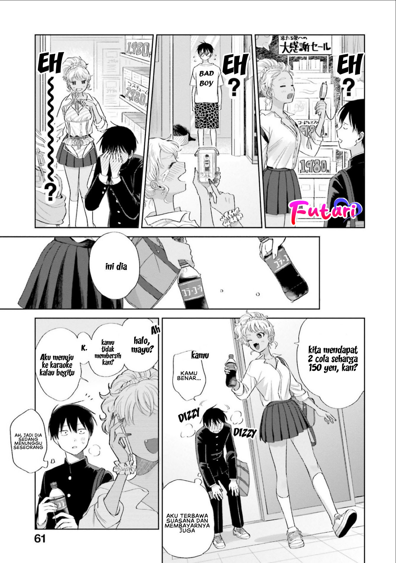 Otaku ni Yasashii Gal wa Inai!? Chapter 3 Gambar 16