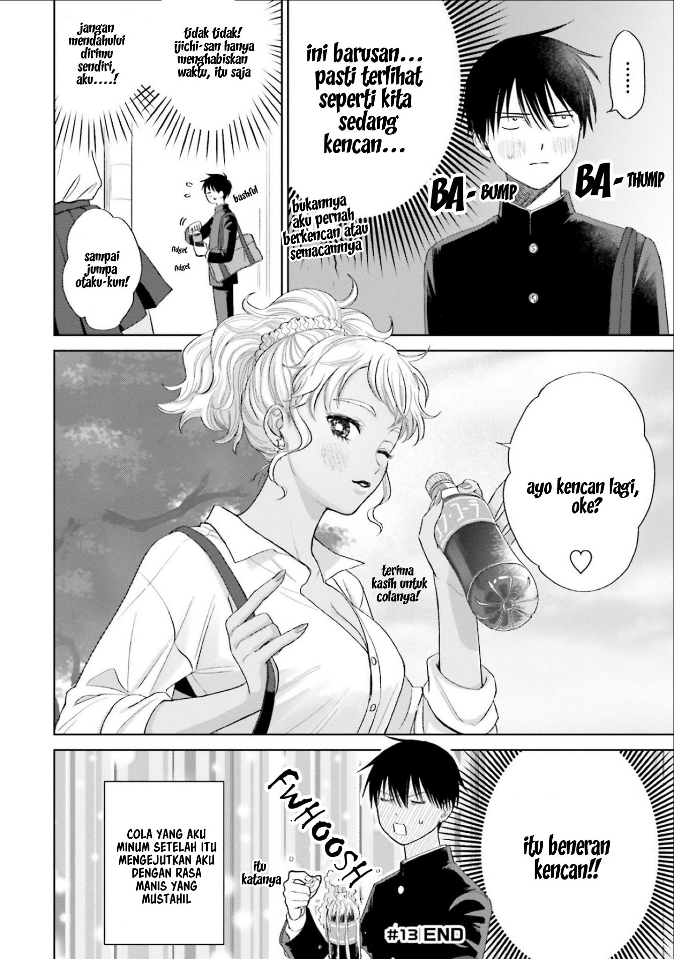 Otaku ni Yasashii Gal wa Inai!? Chapter 3 Gambar 17