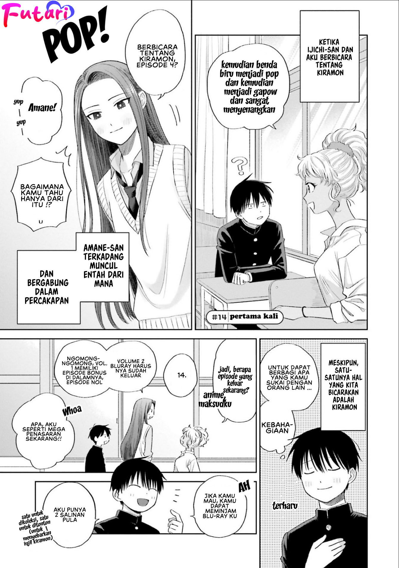 Otaku ni Yasashii Gal wa Inai!? Chapter 3 Gambar 18