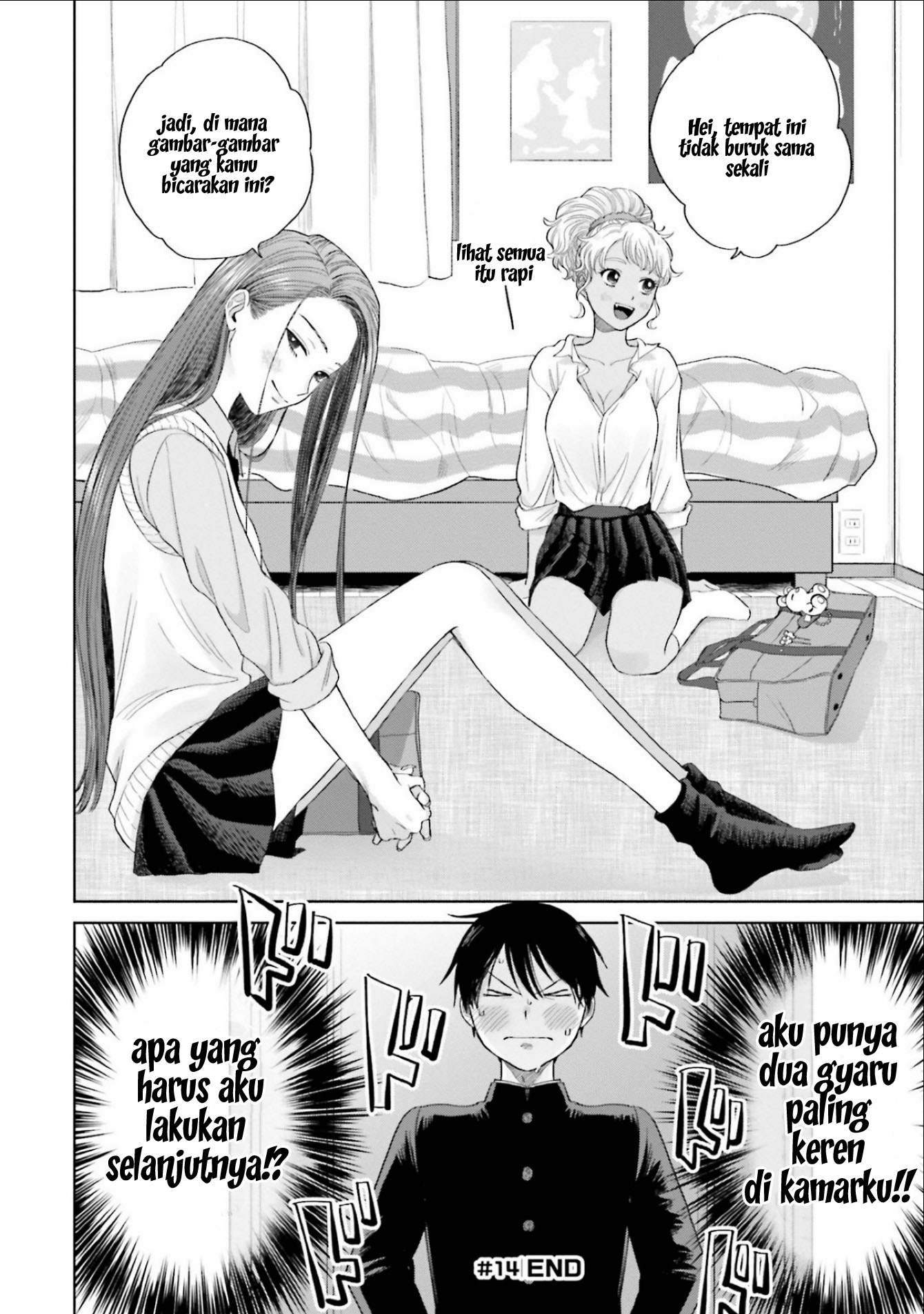 Otaku ni Yasashii Gal wa Inai!? Chapter 3 Gambar 21
