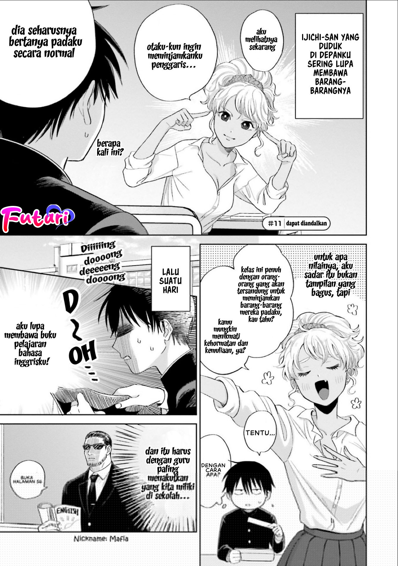 Otaku ni Yasashii Gal wa Inai!? Chapter 3 Gambar 6