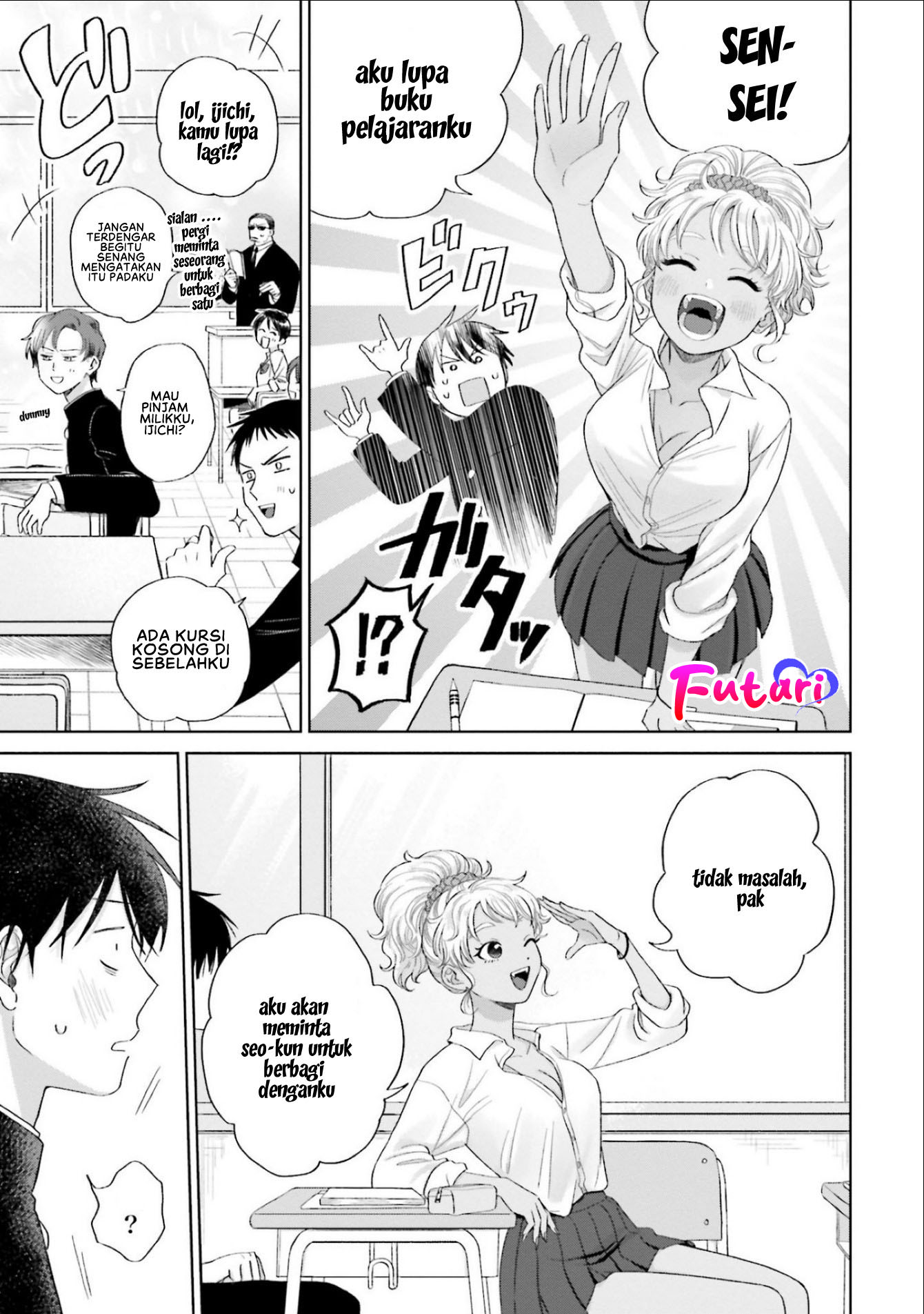 Otaku ni Yasashii Gal wa Inai!? Chapter 3 Gambar 8