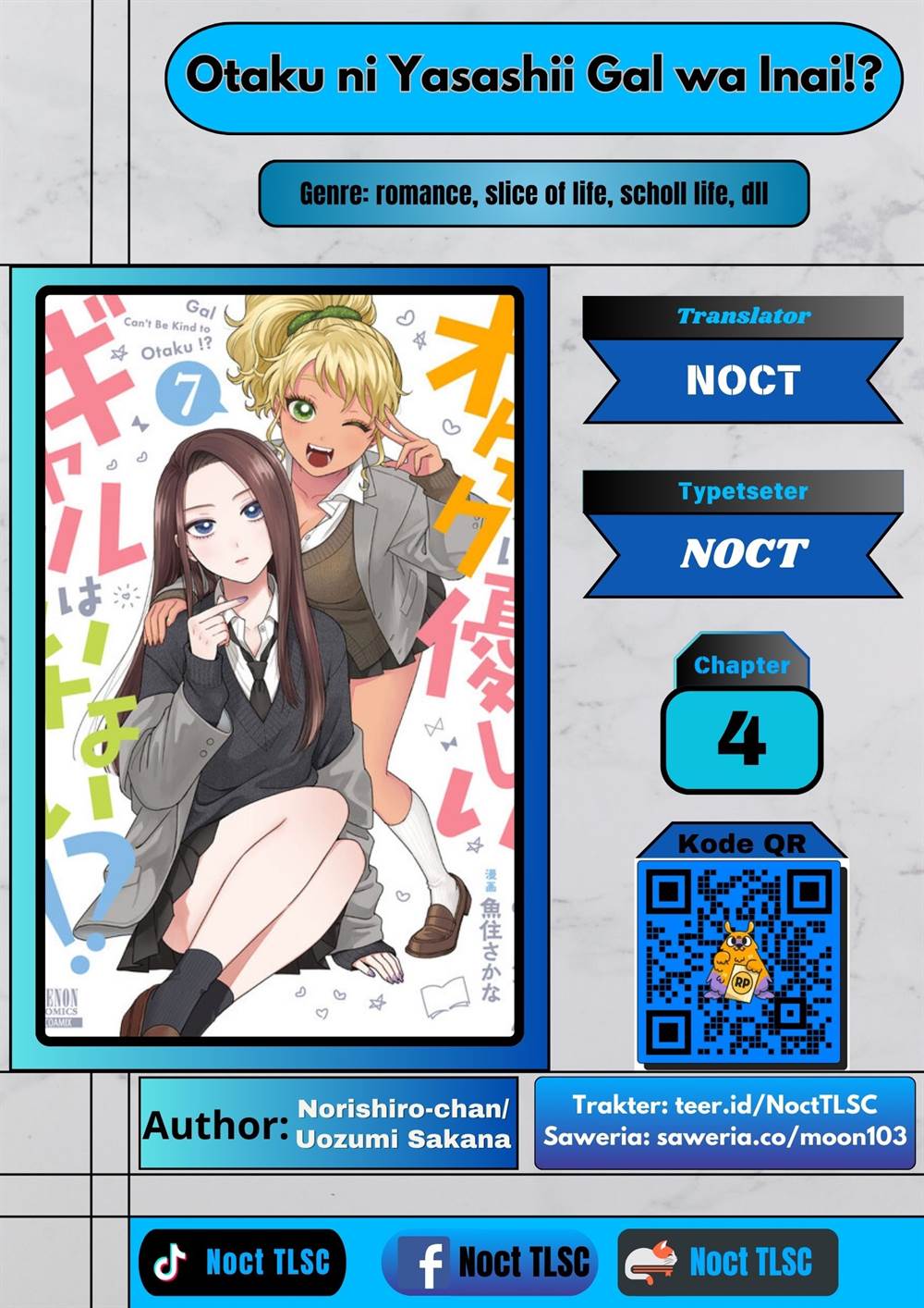 Baca Komik Otaku ni Yasashii Gal wa Inai!? Chapter 4 Gambar 1