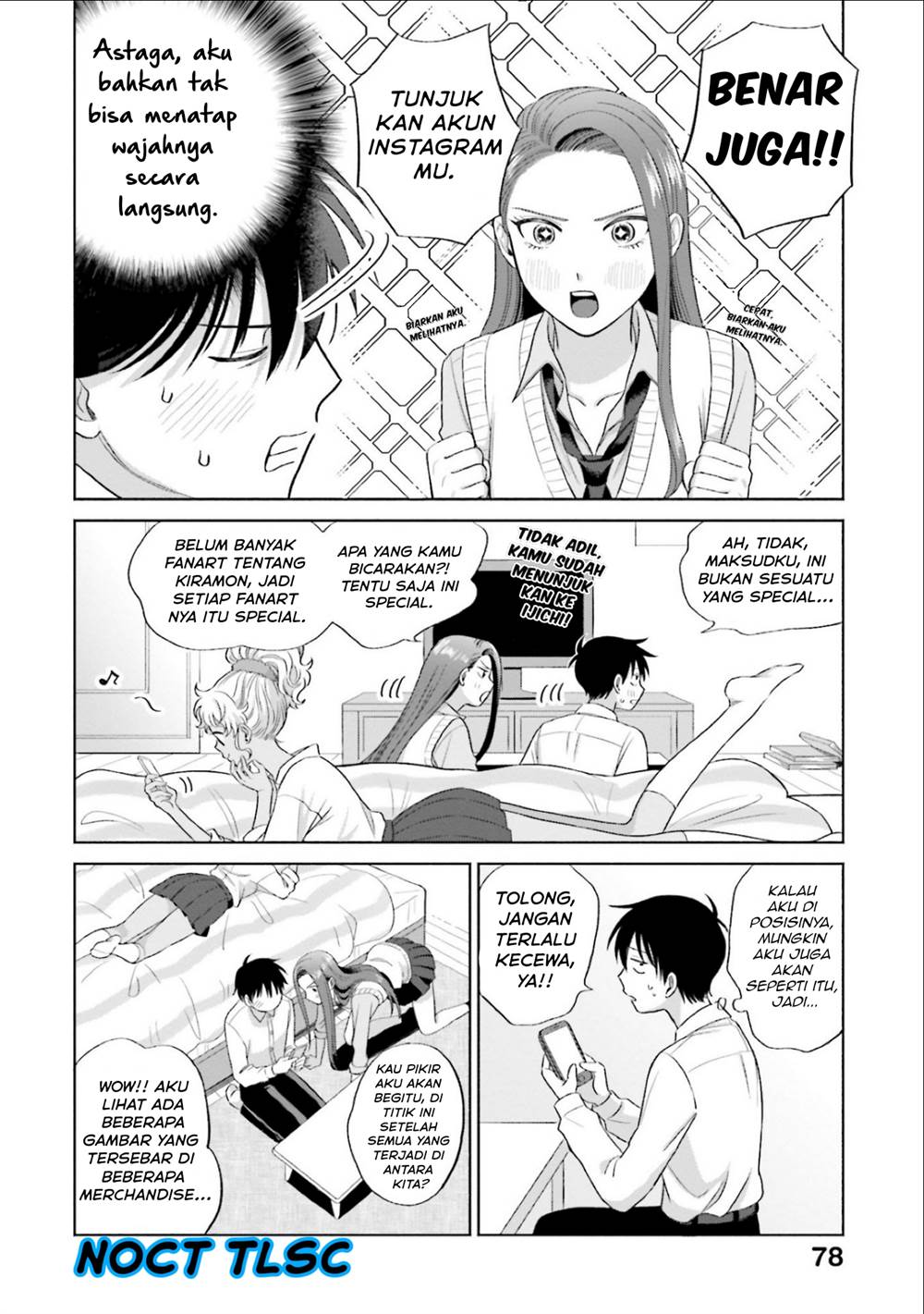 Otaku ni Yasashii Gal wa Inai!? Chapter 4 Gambar 11