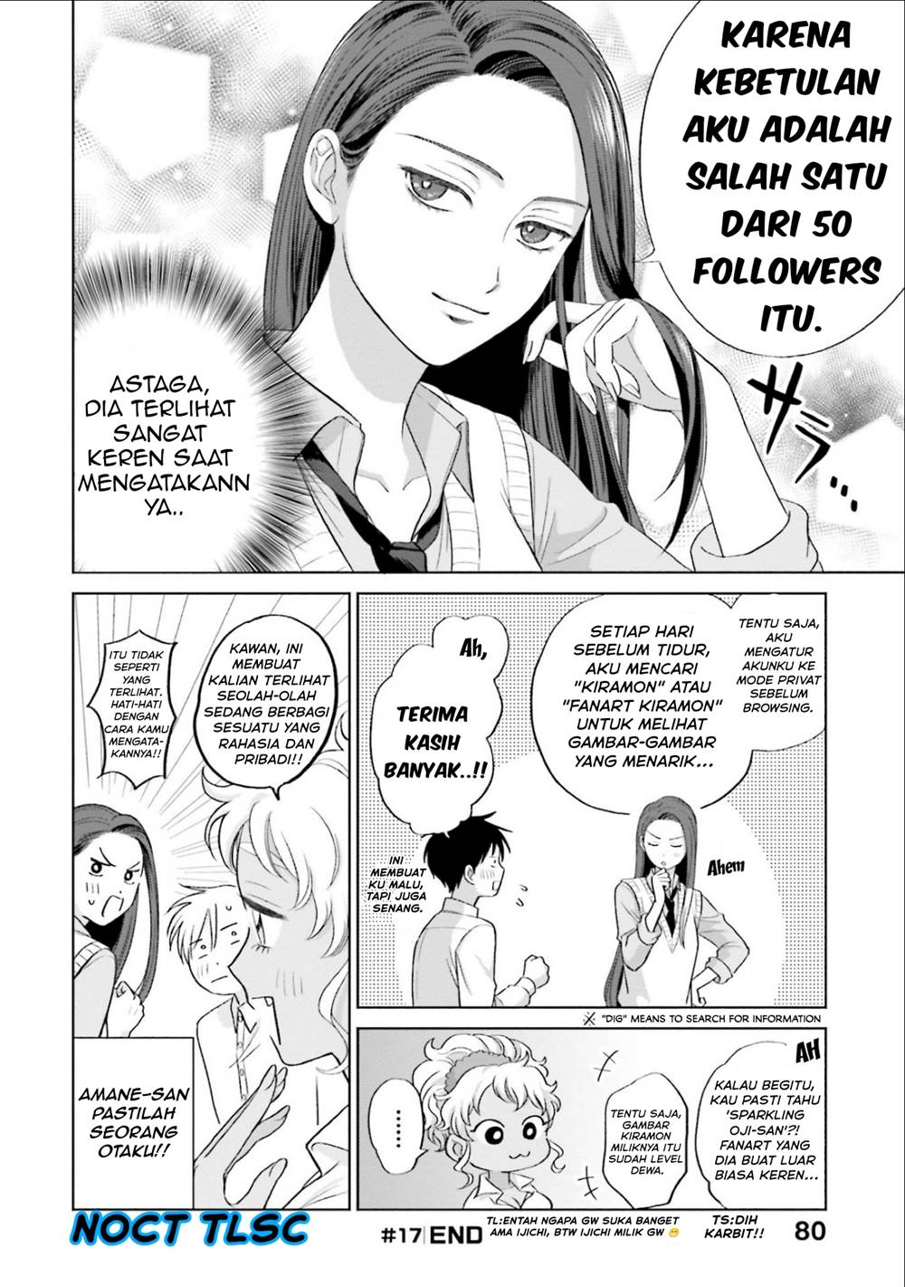 Otaku ni Yasashii Gal wa Inai!? Chapter 4 Gambar 13