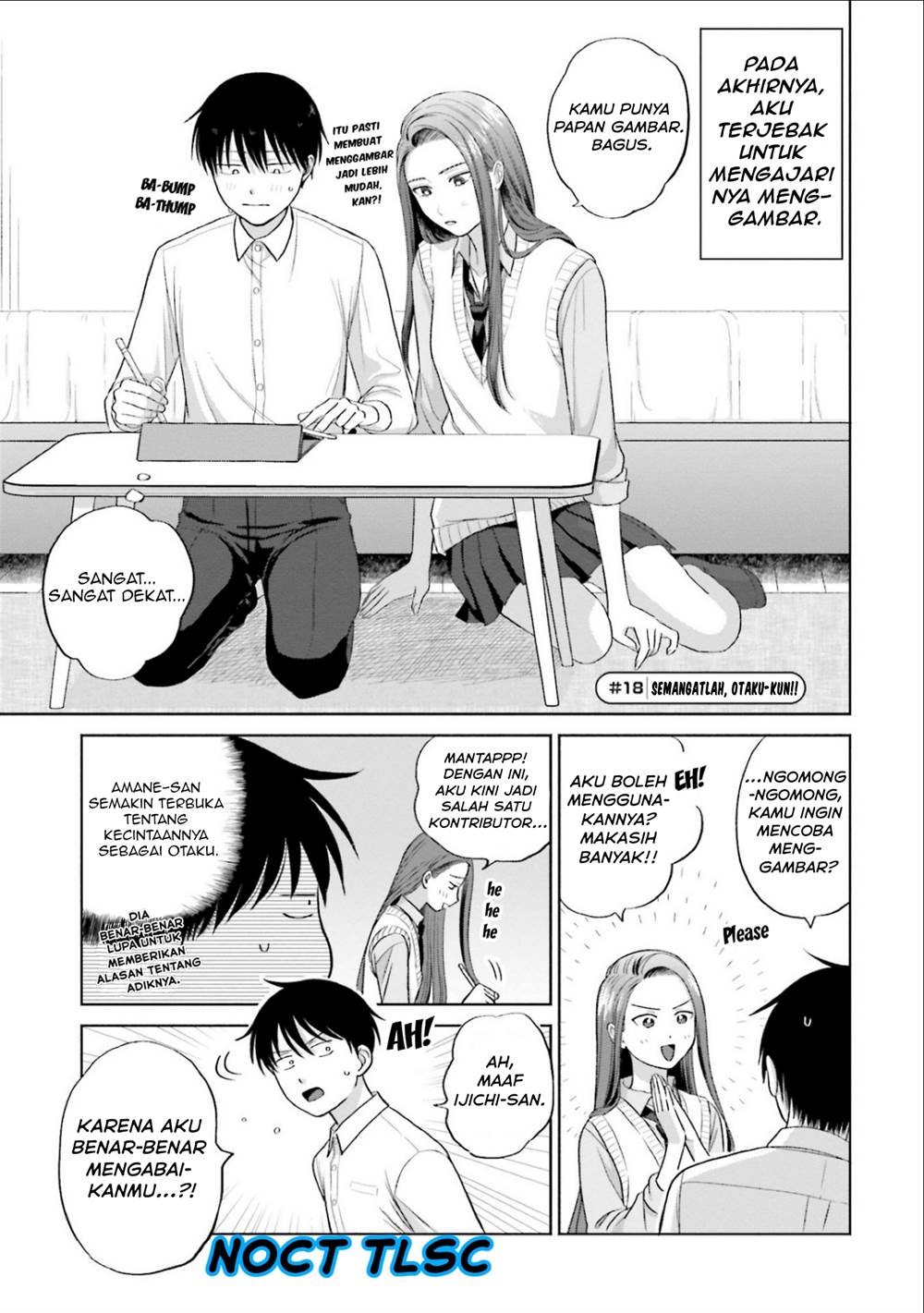 Otaku ni Yasashii Gal wa Inai!? Chapter 4 Gambar 14