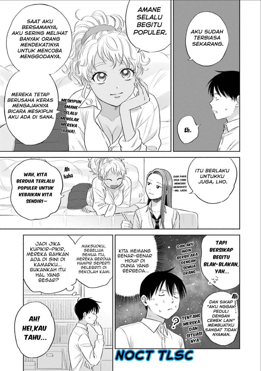 Otaku ni Yasashii Gal wa Inai!? Chapter 4 Gambar 16
