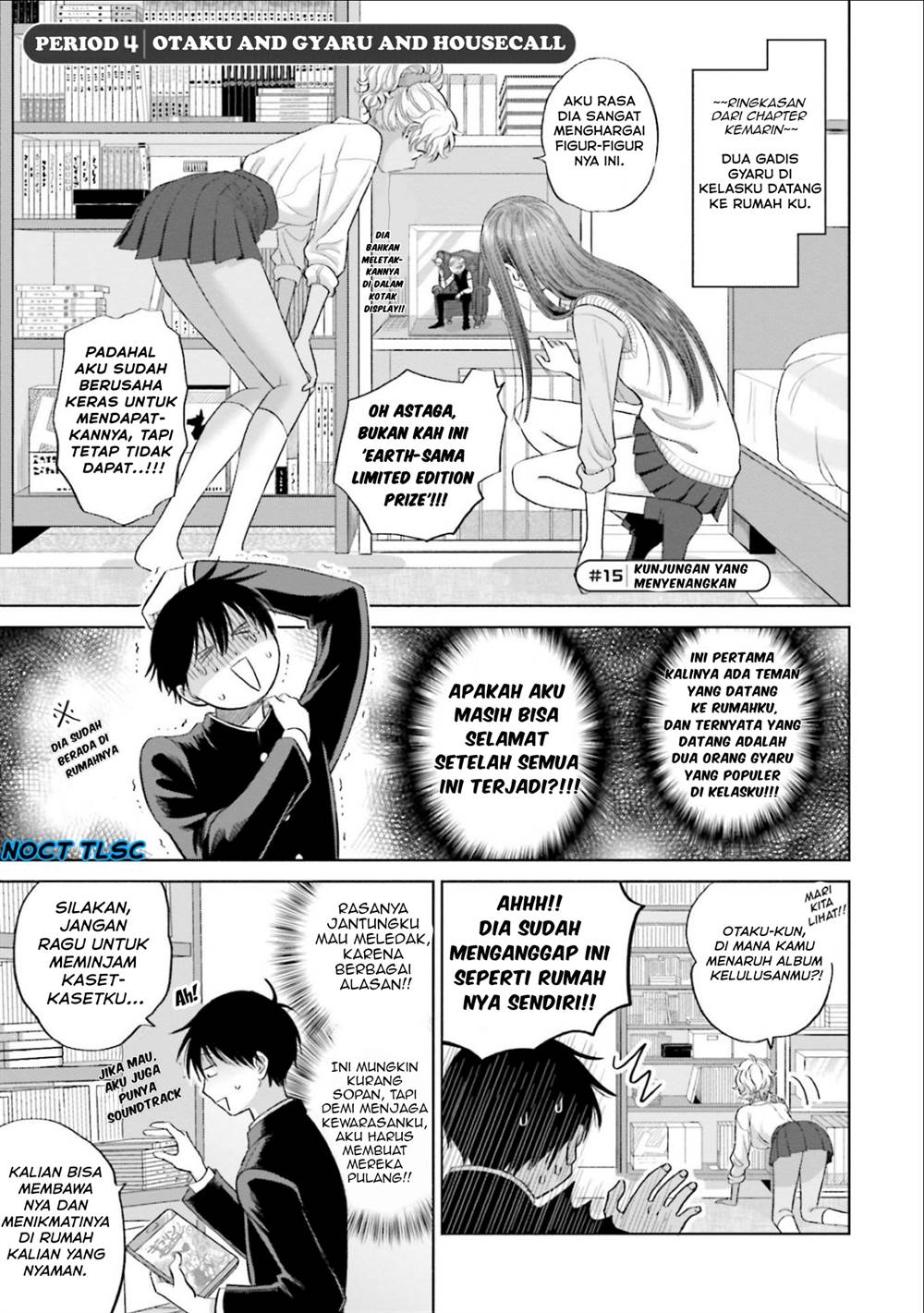 Baca Manga Otaku ni Yasashii Gal wa Inai!? Chapter 4 Gambar 2