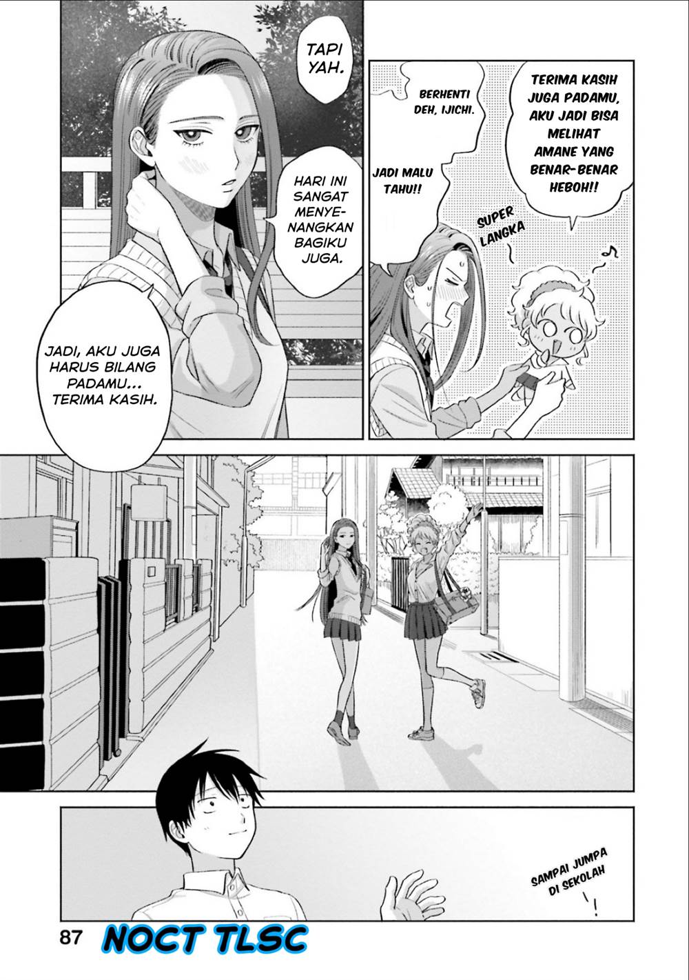 Otaku ni Yasashii Gal wa Inai!? Chapter 4 Gambar 20
