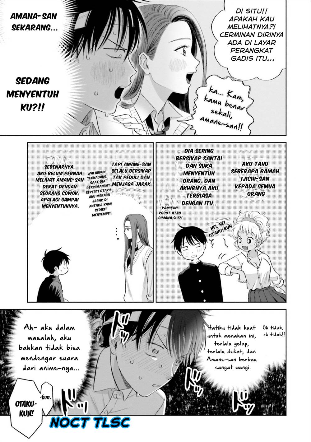 Otaku ni Yasashii Gal wa Inai!? Chapter 4 Gambar 8