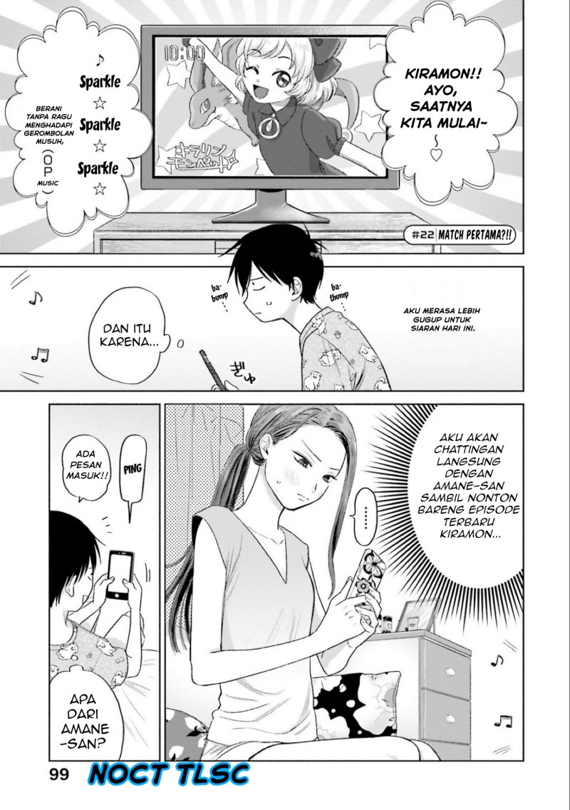 Otaku ni Yasashii Gal wa Inai!? Chapter 5 Gambar 10