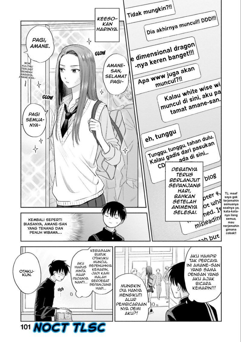 Otaku ni Yasashii Gal wa Inai!? Chapter 5 Gambar 12
