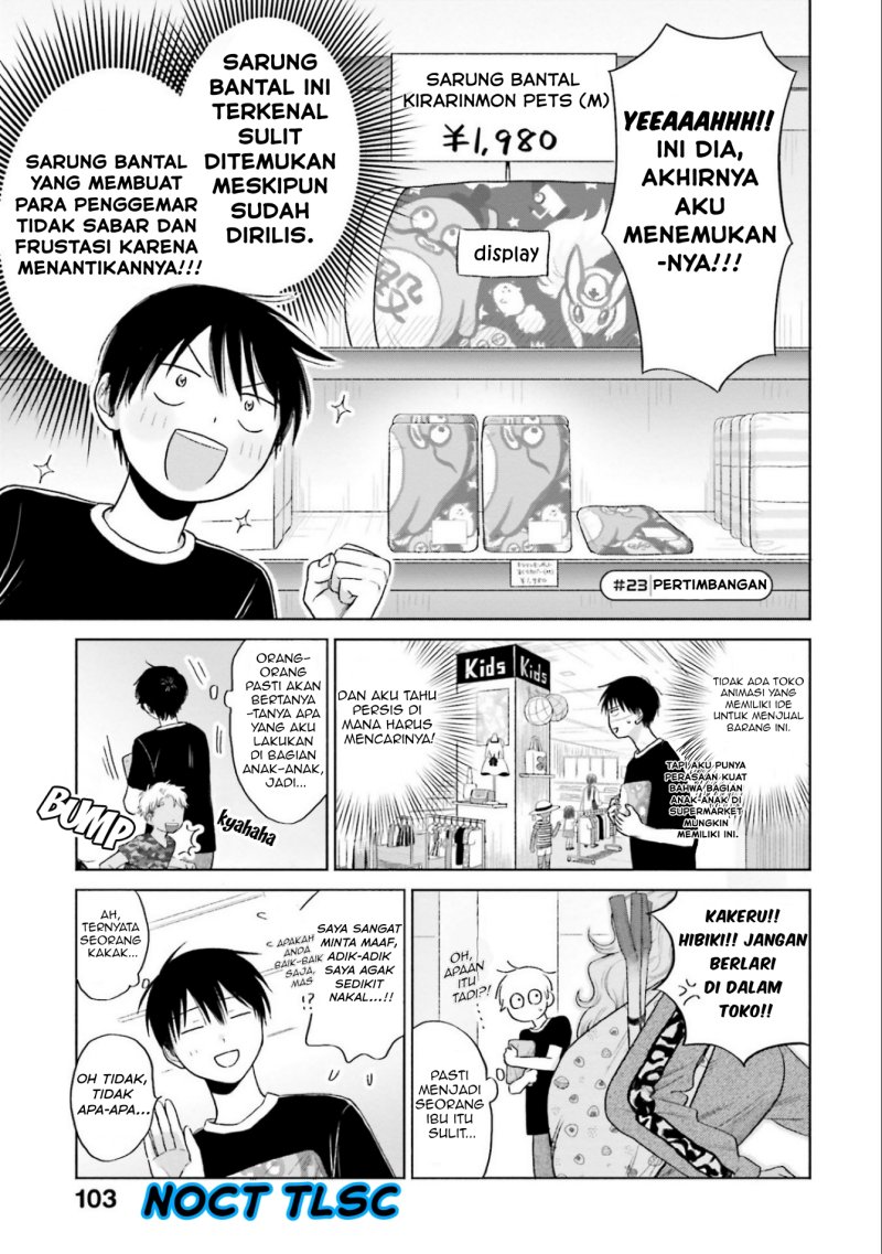 Otaku ni Yasashii Gal wa Inai!? Chapter 5 Gambar 14