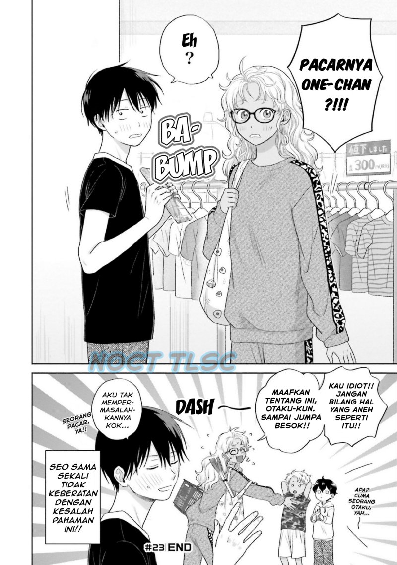 Otaku ni Yasashii Gal wa Inai!? Chapter 5 Gambar 17