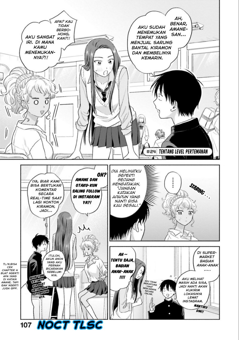 Otaku ni Yasashii Gal wa Inai!? Chapter 5 Gambar 18