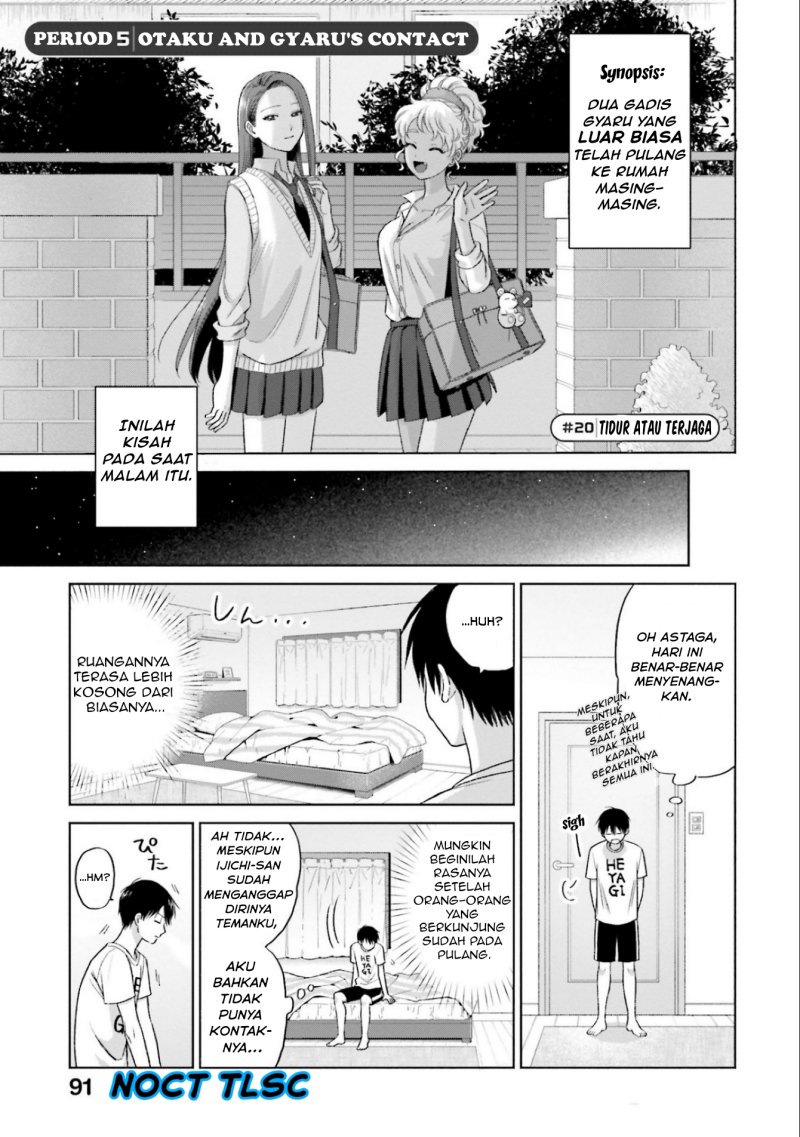 Baca Manga Otaku ni Yasashii Gal wa Inai!? Chapter 5 Gambar 2