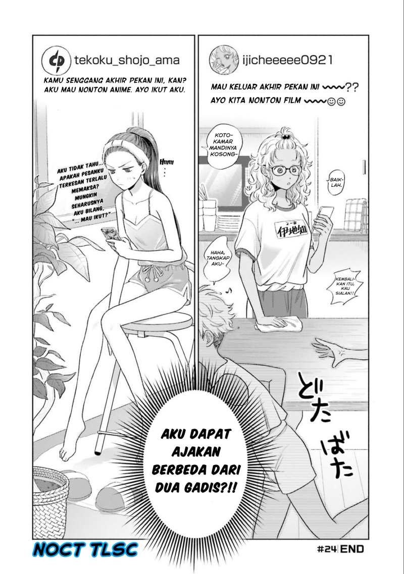 Otaku ni Yasashii Gal wa Inai!? Chapter 5 Gambar 21