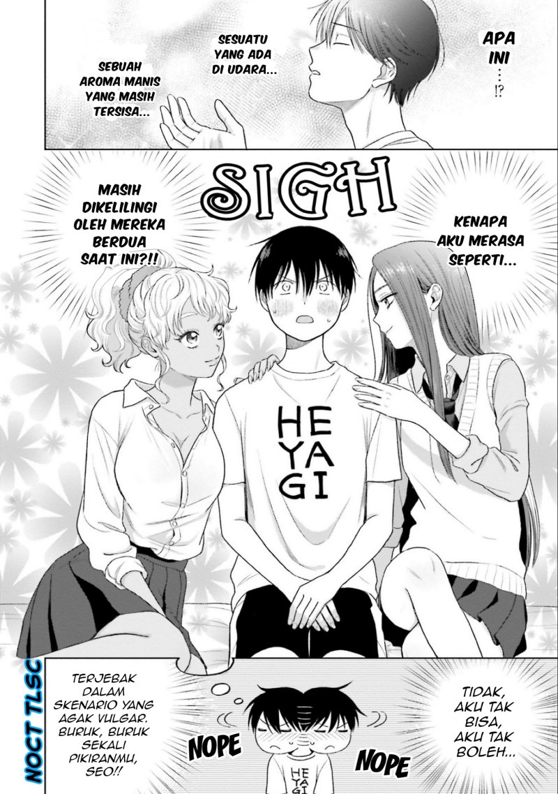 Otaku ni Yasashii Gal wa Inai!? Chapter 5 Gambar 3