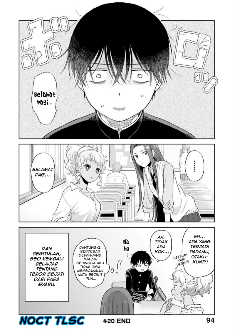 Otaku ni Yasashii Gal wa Inai!? Chapter 5 Gambar 5